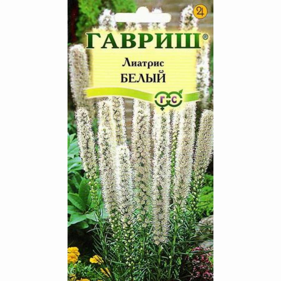 Купить Семена Белая Дача