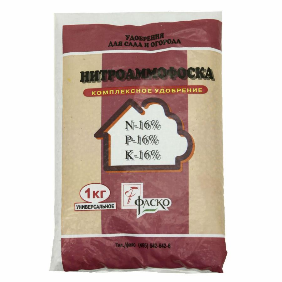 Нитроаммофоска удобрение применение на огороде весной. Удобрение Нитроаммофоска 1кг Фаско. Нитроаммофоска удобрение 16:16:16. Фаско Нитроаммофоска 1кг (25шт). Калийное удобрение Фаско.