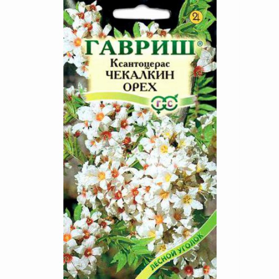 Купить Семена Агрофирмы Гавриш