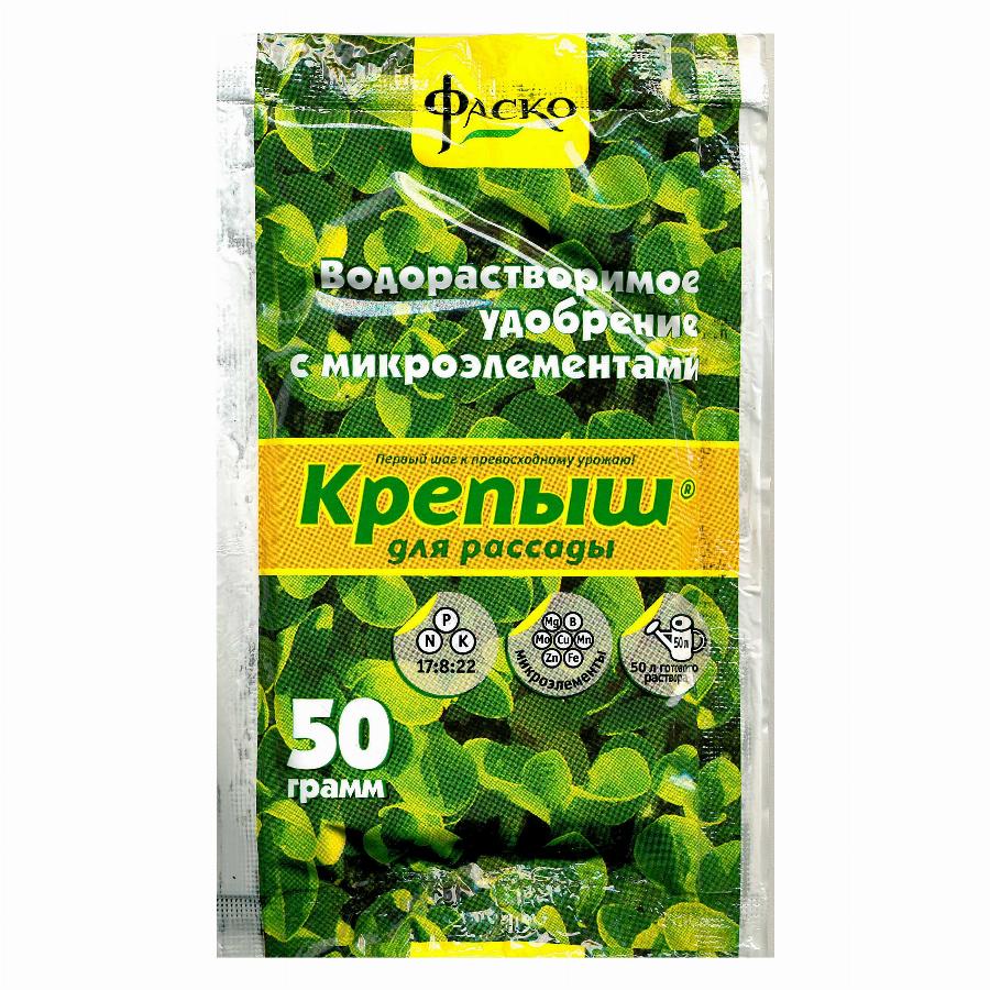 Купить Землю Крепыш В Москве