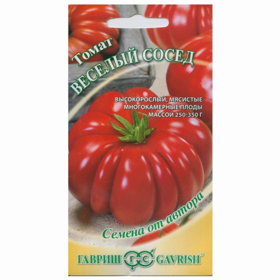 Томат веселая семейка. Добрый сосед томат. Томат веселая капель. Длинные помидорки весёлая семейка. Веселый сосед отзывы