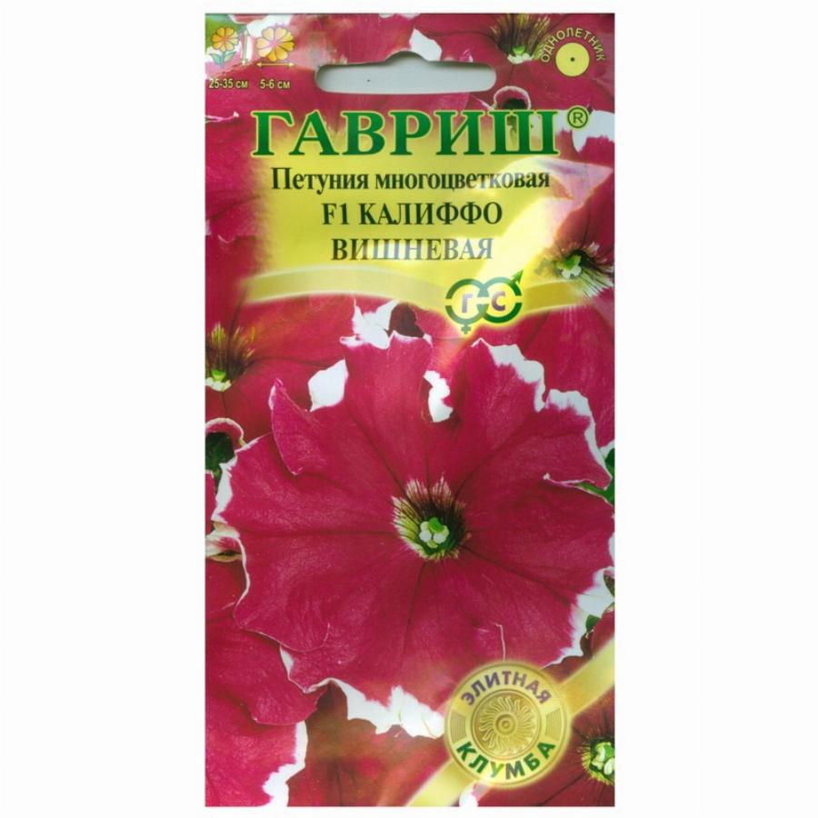 Купить Семена Агрофирмы Гавриш