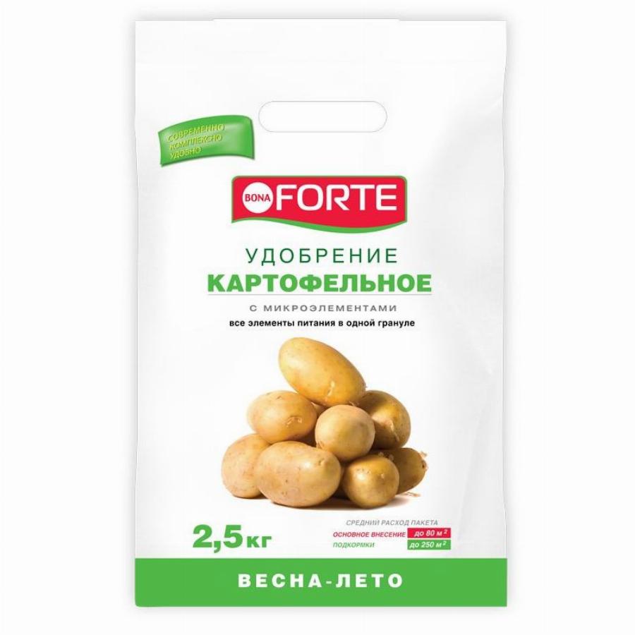 Картофель 5 Кг Купить