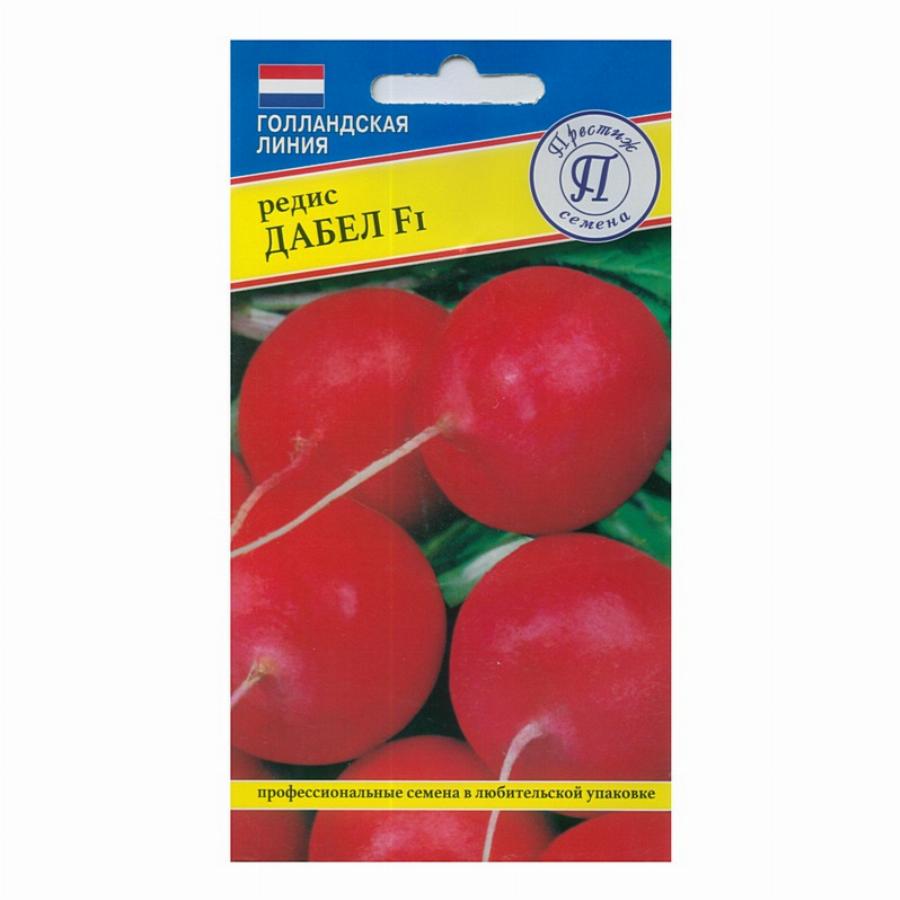 Где Купить Настоящие Голландские Семена