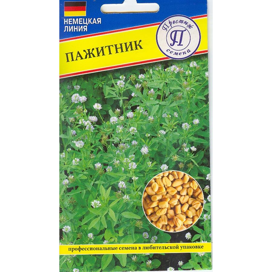 Семена Купить В Беларуси Интернет