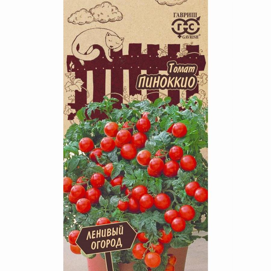 Томат Пиноккио Характеристика Фото