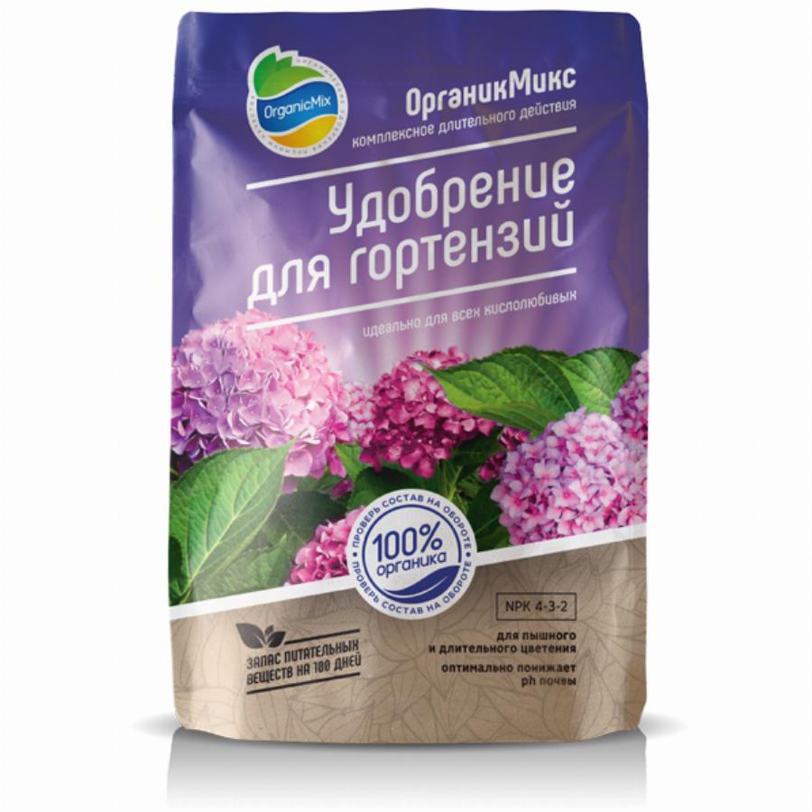 Грунт Для Гортензий Купить В Леруа Мерлен