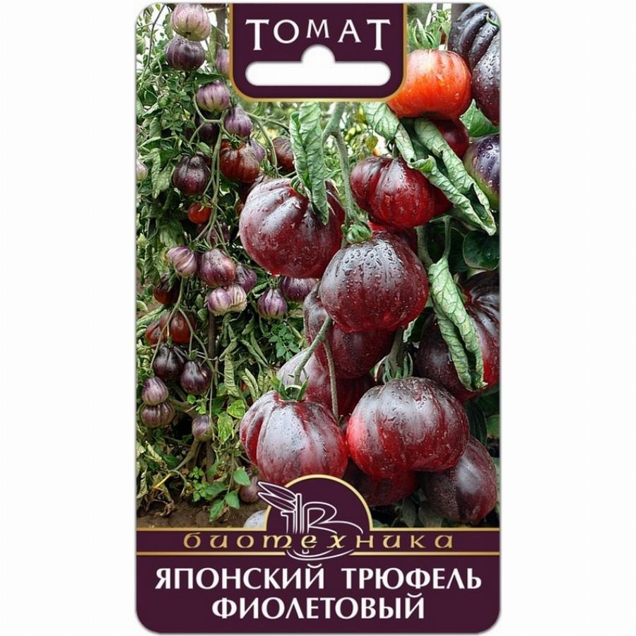 Томат Трюфель Розовый Отзывы Фото