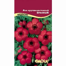 ЛЕН КРУПНОЦВЕТКОВЫЙ КРАСНЫЙ 0,5 Г флос