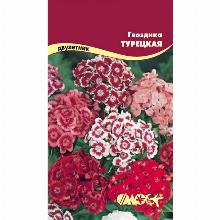 ГВОЗДИКА ТУРЕЦКАЯ 0,5 Г флос