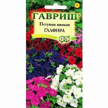 ПЕТУНИЯ МНОГОЦВЕТКОВАЯ НИЗКАЯ ГЛАФИРА 0,1 Г гавриш