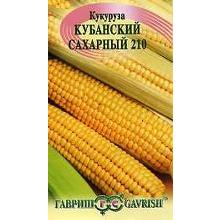 КУКУРУЗА КУБАНСКИЙ САХАРНЫЙ 210 5,0 Г гавриш