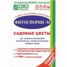 ФУНГИЦИД ФИТОСПОРИН-М САДОВЫЕ ЦВЕТЫ 30 Г ожз кузнецова