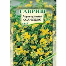 ТРАВА ДЛЯ ПОДСЕВА ЛЯДВИНЕЦ РОГАТЫЙ СОЛНЫШКО 20 Г гавриш