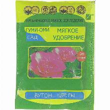 КОМПЛ/УД ГУМИ-ОМИ БУТОН-ЦВЕТЫ 50 Г ожз кузнецова