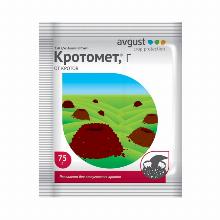 СРЕДСТВО ОТ КРОТОВ КРОТОМЕТ 75 Г август