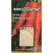 МОРКОВЬ КОРОЛЕВА ОСЕНИ В ГРАНУЛАХ 300 ШТ гавриш