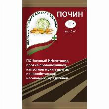 ИНСЕКТИЦИД ПОЧИН 30 Г зел апт сад