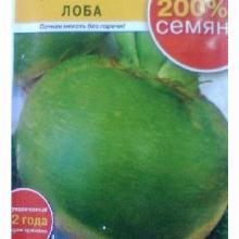 РЕДЬКА КИТАЙСКАЯ ЛОБА 3,0 Г нк