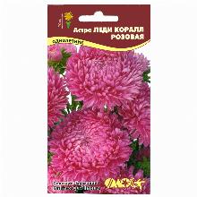 АСТРА ЛЕДИ КОРАЛЛ РОЗОВАЯ 0,1 Г флос