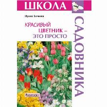 Нажмите чтобы увеличить изображение