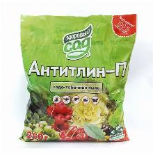 ИНСЕКТИЦИД АНТИТЛИН-М 250 Г костромской химзавод