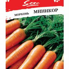 МОРКОВЬ МИНИКОР 2,0 Г нк