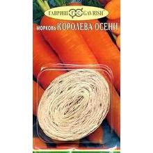 МОРКОВЬ КОРОЛЕВА ОСЕНИ НА ЛЕНТЕ 8,0 М гавриш