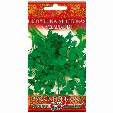 ПЕТРУШКА ЛИСТОВАЯ СУДАРЫНЯ 2,0 Г гавриш