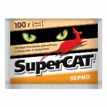 СРЕДСТВО ОТ КРЫС И МЫШЕЙ SUPERCAT ЗЕРНО 100 Г август