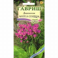 ДОДЕКАТЕОН АНГЕЛ СЕРДЦА 0,01 Г гавриш