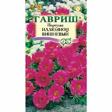 ПОРТУЛАК ИЛЛЮЗИОН ВИШНЕВЫЙ 0.01 Г гавриш