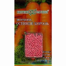 Нажмите чтобы увеличить изображение