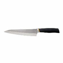 НОЖ КУХОННЫЙ ПОВАРСКОЙ fiskars 977808