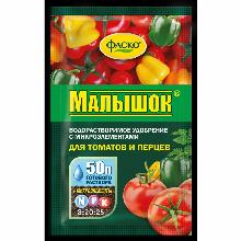 КОМПЛ/УД МАЛЫШОК 50 Г фаско 042096