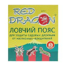 ИНСЕКТИЦИД ЛОВЧИЙ ПОЯС «RED DRAGON» 1 ШТ reftamid