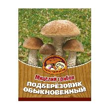 МИЦЕЛИИ ПОДБЕРЕЗОВИК ОБЫКНОВЕННЫЙ 60мл грибное удовольствие