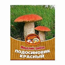 МИЦЕЛИИ ПОДОСИНОВИК КРАСНЫЙ 60мл грибное удовольствие