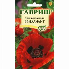 Нажмите чтобы увеличить изображение