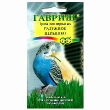 ТРАВА ДЛЯ ПЕРНАТЫХ РАДУЖНОЕ ПЕРЫШКО 10 Г гавриш