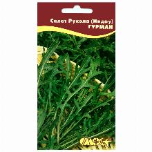 РУКОЛА ГУРМАН 1,0 Г флос