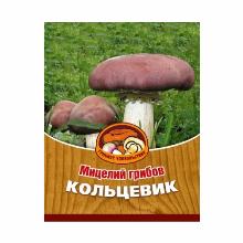 МИЦЕЛИИ КОЛЬЦЕВИК 60мл грибное удовольствие