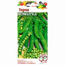 ГОРОХ НИКИТКА 10 Г гавриш