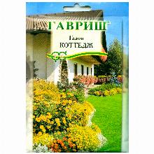 ГАЗОННАЯ СМЕСЬ КОТТЕДЖ 20 Г гавриш