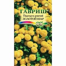 ПИРЕТРУМ ЗОЛОТОЙ ШАР 0,01 Г гавриш