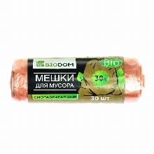 МЕШОК ДЛЯ МУСОРА 30Л/30ШТ БИОРАЗЛАГАЕМЫЕ biodom