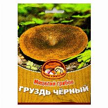 МИЦЕЛИИ ГРУЗДЬ ЧЕРНЫЙ 60мл грибное удовольствие