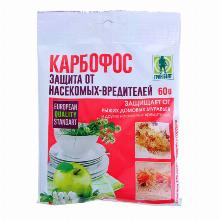 ИНСЕКТИЦИД КАРБОФОС 60 Г грин бэлт