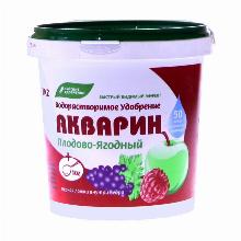 КОМПЛ/УД АКВАРИН ПЛОДОВО-ЯГОДНЫЙ 1 КГ буйский хим.завод