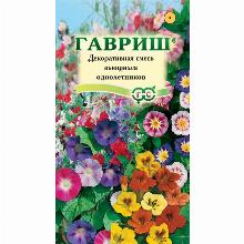 ДЕКОРАТИВНАЯ СМЕСЬ ВЬЮЩИХСЯ ОДНОЛЕТНИКОВ 2,0 Г гавриш